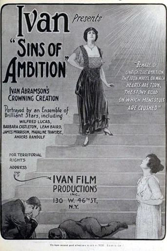 Movie poster for Sins of Ambition (1917)