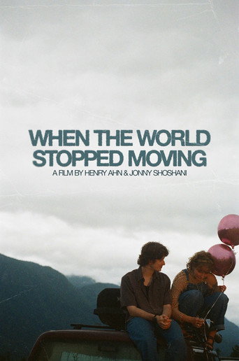 Movie poster for When the World Stopped Moving (2025)