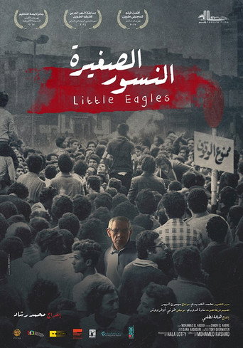 Movie poster for Little Eagles (2016)