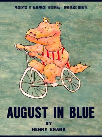 August in Blue poster