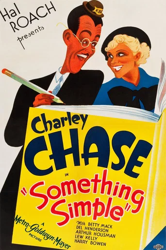 Movie poster for Something Simple (1934)