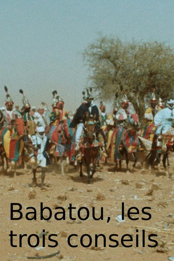 Movie poster for Babatou, Three Pieces of Advice (1976)