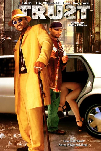 Movie poster for Trust (2003)