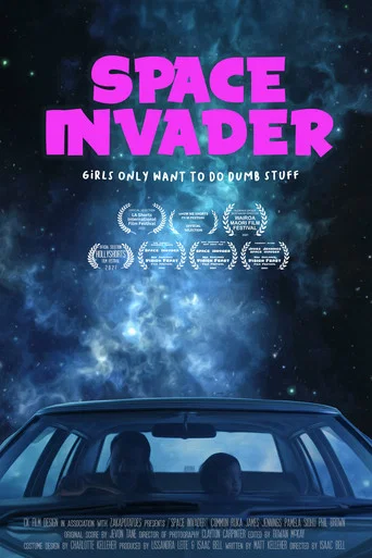 Movie poster for Space Invader (2021)