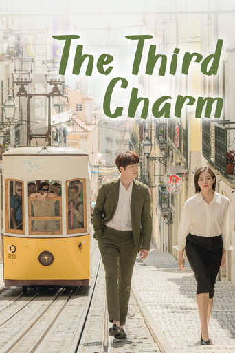 Series poster for The Third Charm (2018)