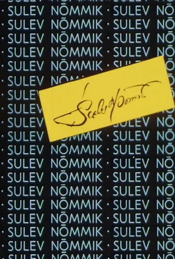 Movie poster for Sulev Nõmmik (1987)