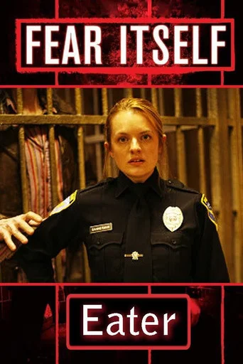 Movie poster for Eater (2008)