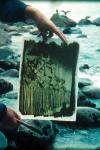 Movie poster for Envío 32 (2017)