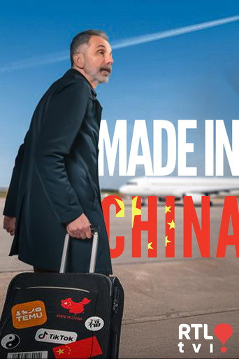 Series poster for Made in China (2025)