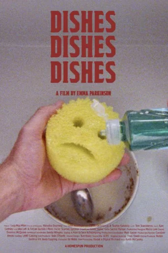 Movie poster for Dishes Dishes Dishes (2023)