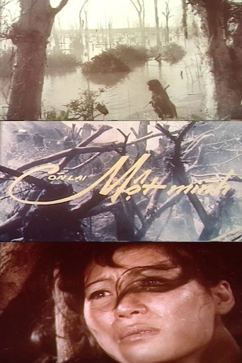 Movie poster for Left Alone (1984)