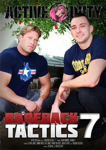 Movie poster for Bareback Tactics 7 (2020)