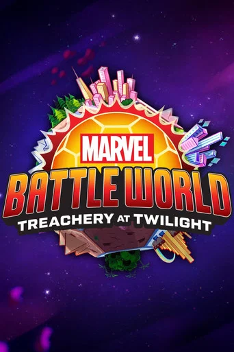 Series poster for Marvel Battleworld: Treachery at Twilight (2021)