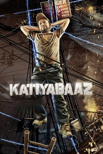 Movie poster for Katiyabaaz (2013)