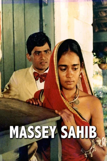 Movie poster for Massey Sahib (1986)