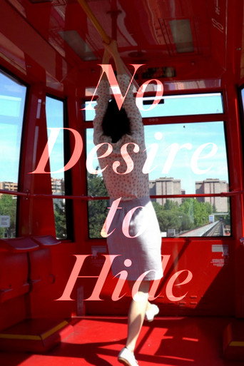 Movie poster for No Desire to Hide (2021)
