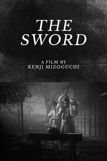 Movie poster for The Famous Sword Bijomaru (1945)