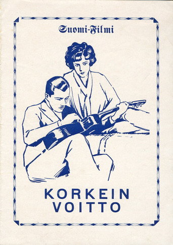 Movie poster for Korkein voitto (1929)