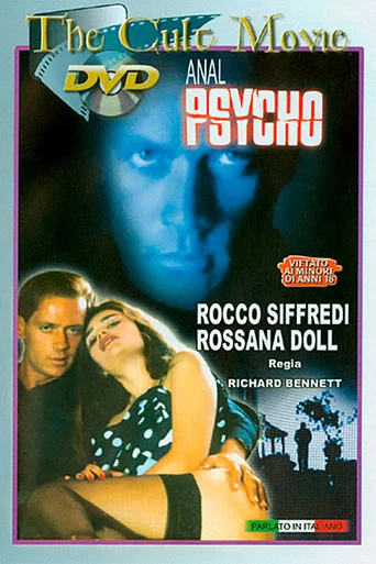 Movie poster for Desiderando Rossana (1992)