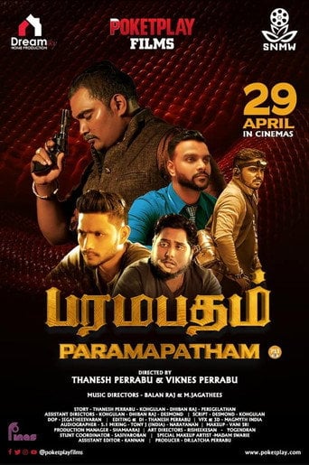 Movie poster for Paramapatham (2020)