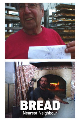 Movie poster for Bread