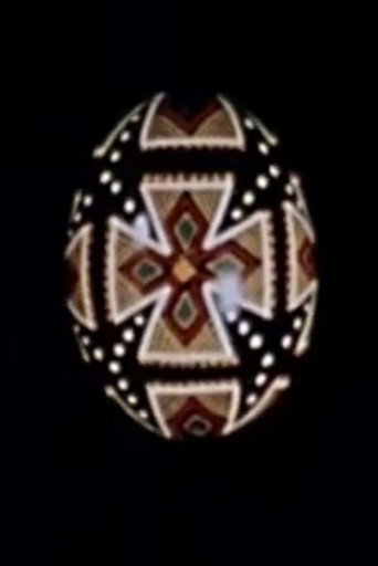Movie poster for Pysanka: The Ukranian Easter Egg (1975)