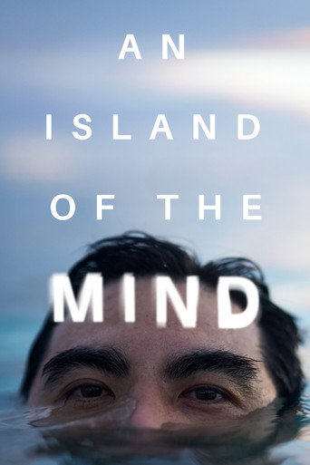 Movie poster for An Island of the Mind (2025)