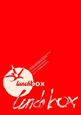 Movie poster for Lunchbox