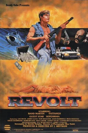 Movie poster for Revolt (1986)