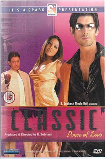 Movie poster for Classic Dance of Love (2005)