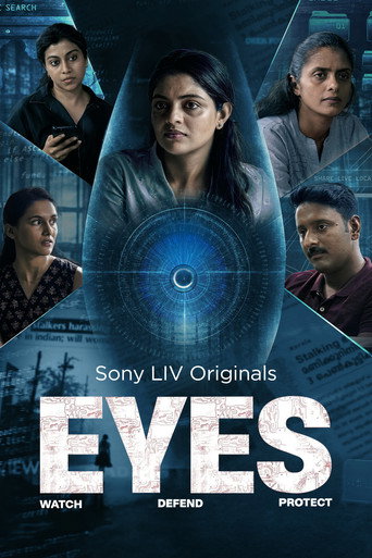 Series poster for Eyes (2026)