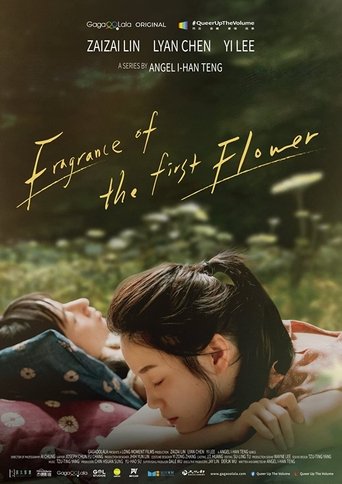 Fragrance of the First Flower poster