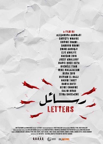 Movie poster for Letters (2025)