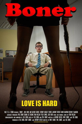 Movie poster for Boner (2012)