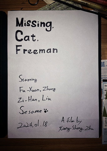Movie poster for Missing, Cat, Freeman (2024)