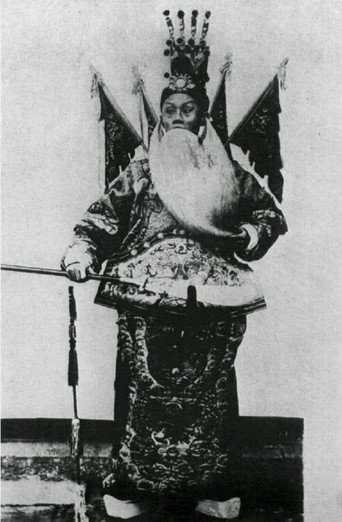 Movie poster for Dingjun Mountain (1905)