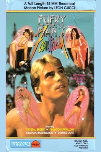 Movie poster for Every Man's Fantasy (1985)