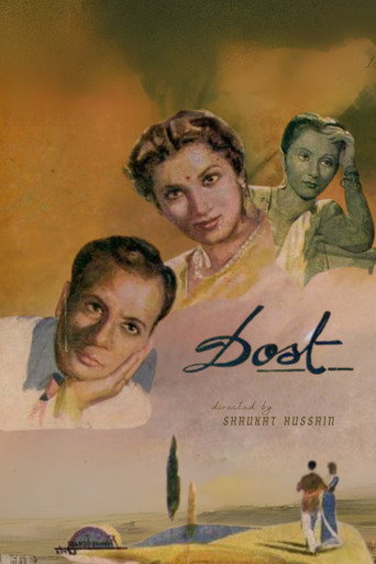 Movie poster for Dost (1944)