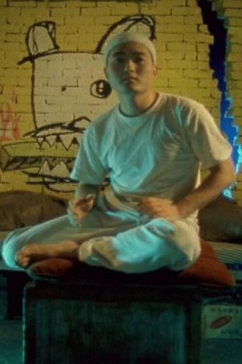 Pale Blue Dot poster