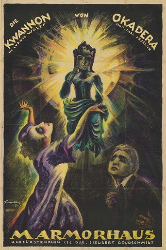 Movie poster for Die Kwannon von Okadera (1920)