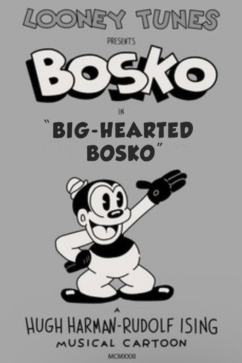 Movie poster for Big-Hearted Bosko (1932)