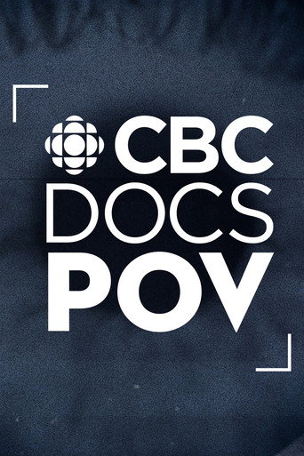 Series poster for CBC Docs POV (2017)