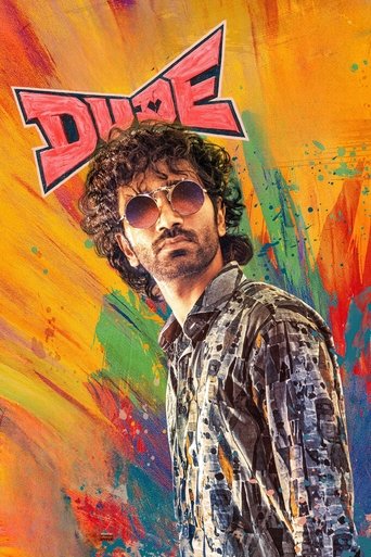 Movie poster for Dude (2025)