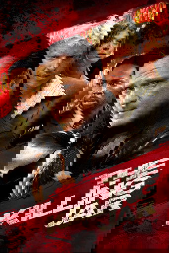 The Killing Jar poster