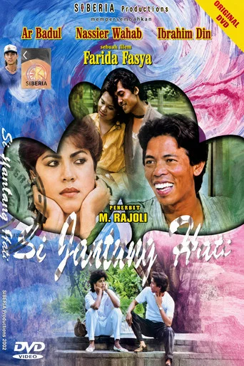 Movie poster for Si Jantung Hati (1986)