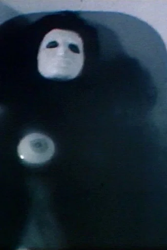Movie poster for Bride in the Bath (1969)