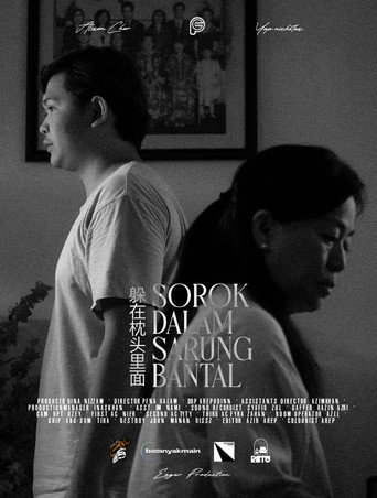 Movie poster for Sorok Dalam Sarung Bantal (2025)