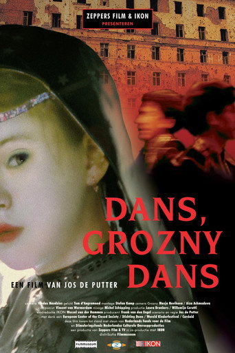 Movie poster for The Damned and the Sacred (2002)
