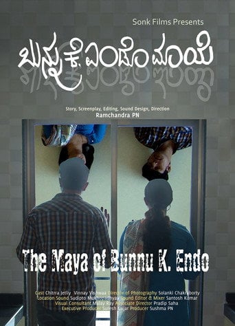 Movie poster for The Maya of Bunnu K. Endo (2020)