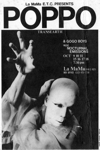 Movie poster for Poppo 1 (1984)